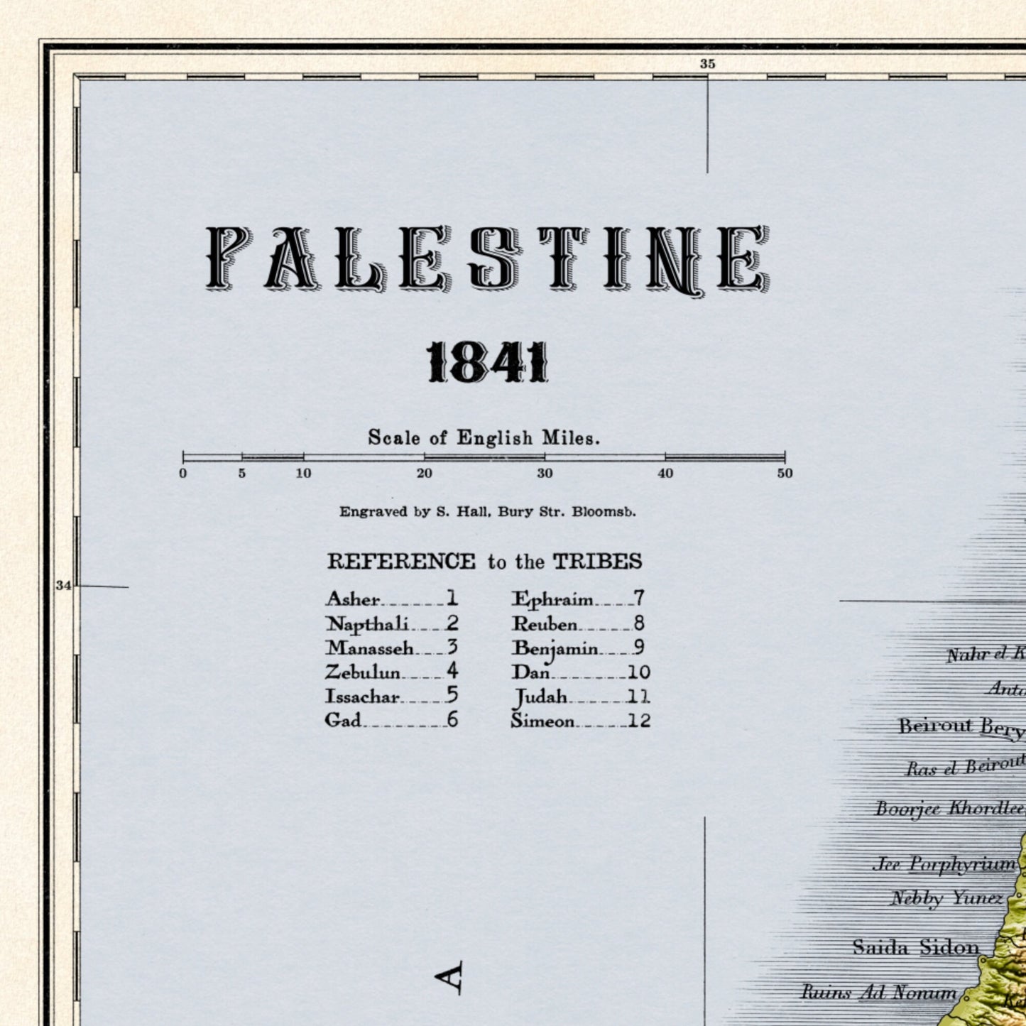 Palestine Map  - Topographic Shaded Elevation Relief Map - Vintage Style  -  Bible Study - 12 tribes - Asher - Nephtali - Gad - Judah - 1844